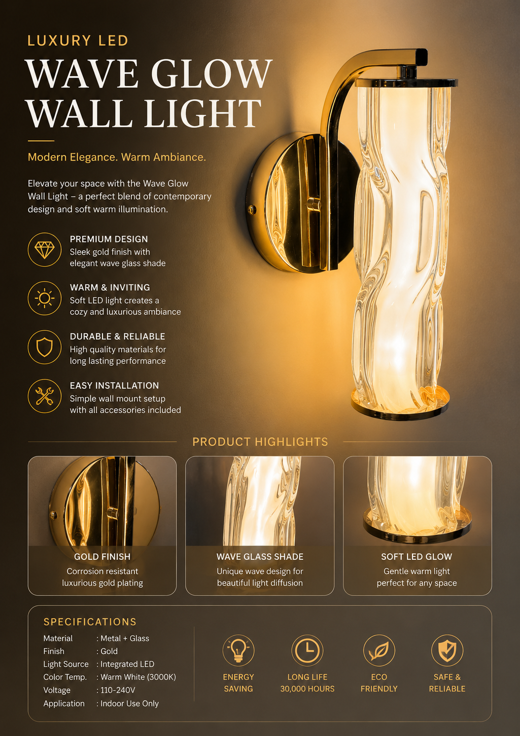GB WAVE GLOW LIGHT